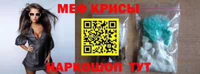 соль ск Дубна