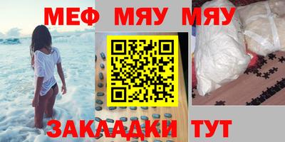 мдпв Донской