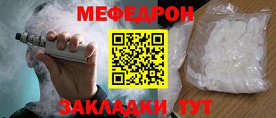 мдпв Донской