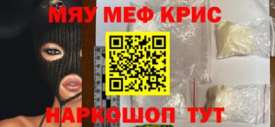 мдпв Донской