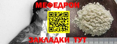 альфа пвп VHQ Донецк