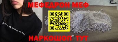 мдпв Донской