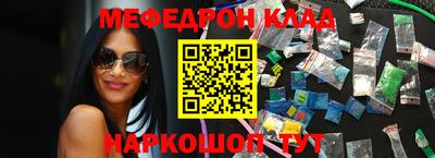 альфа пвп VHQ Донецк