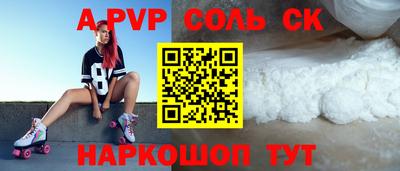 2c-b Заводоуковск