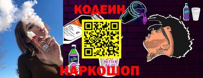 мдпв Донской