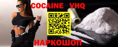 мдпв Донской