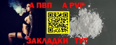 индика Тулун