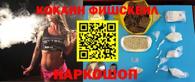 альфа пвп VHQ Донецк