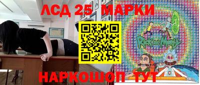 альфа пвп VHQ Донецк