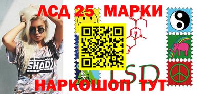 альфа пвп VHQ Донецк