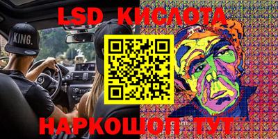 мдпв Донской