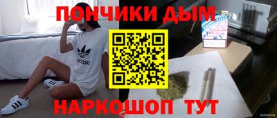 альфа пвп VHQ Донецк