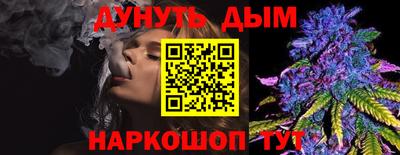 мдпв Донской