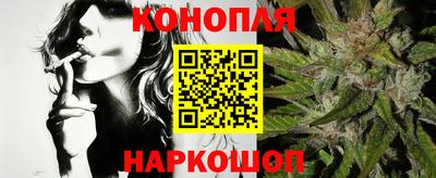 альфа пвп VHQ Донецк