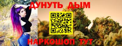 альфа пвп VHQ Донецк