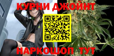 скорость Жуковский