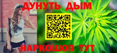 альфа пвп VHQ Донецк