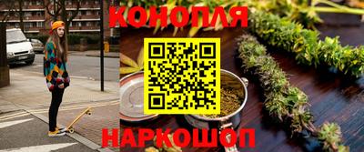 соль ск Дубна