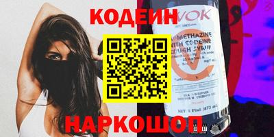 альфа пвп VHQ Донецк