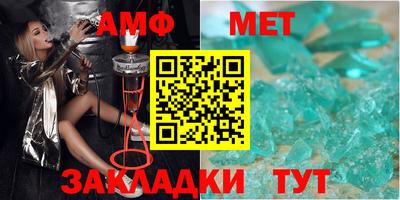 СК Туймазы