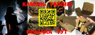 соль ск Дубна