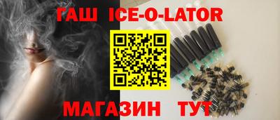 кокаин VHQ Заволжье