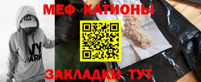 мдпв Донской