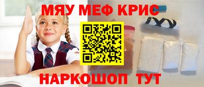 мдпв Донской