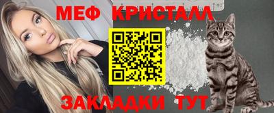 ALPHA PVP Тула