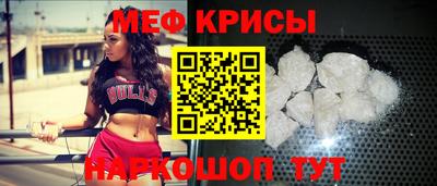 соль ск Дубна