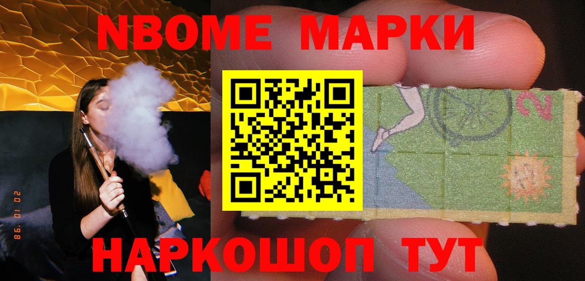 Лсд 25 экстази ecstasy  Вход с VPN  LSD-25 экстази  Лсд 25 экстази кислота  Люберцы 